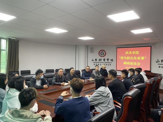 球友体育平台