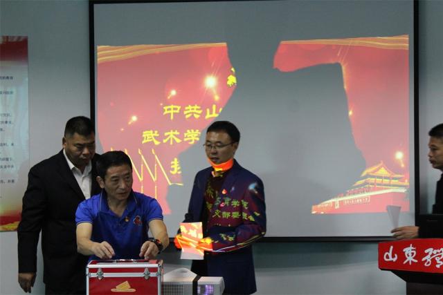 球友体育手机版