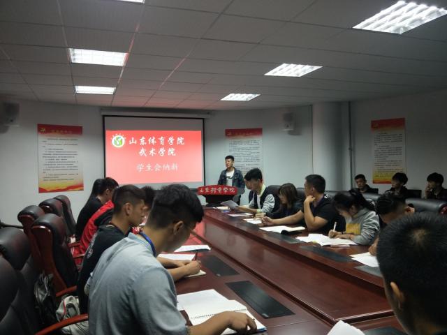 球友体育APP下载