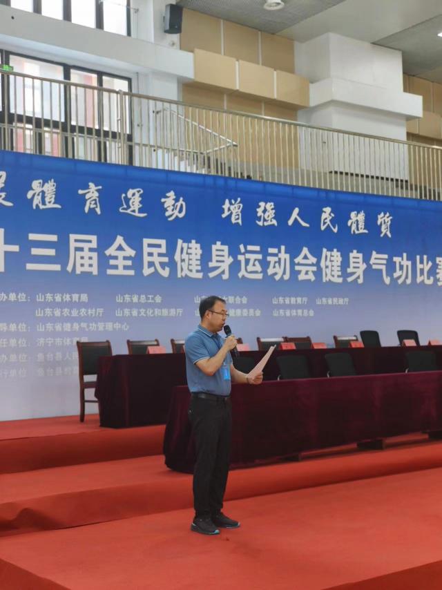 球友体育客户端