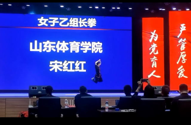 球友体育手机版