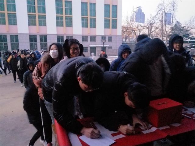 球友体育欧冠直播
