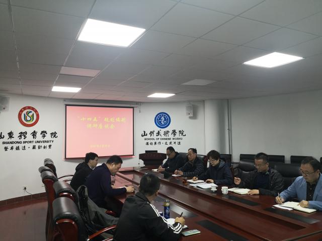 球友体育指定入口