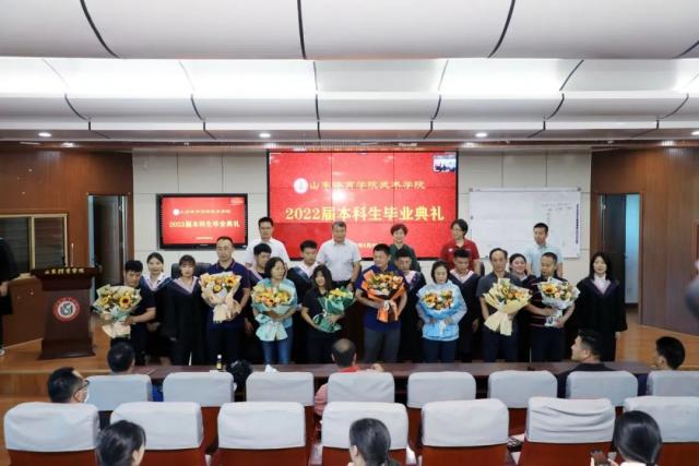 球友体育备用网址