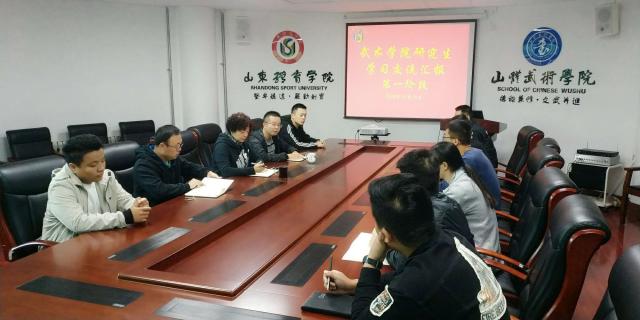 球友体育赛事资讯平台