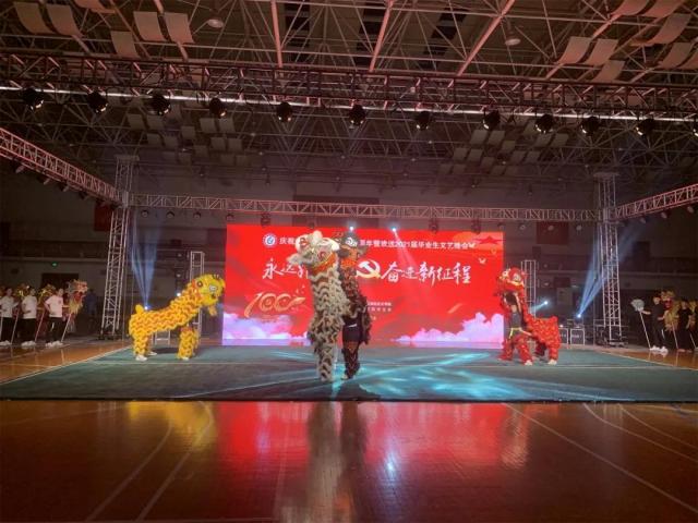球友体育直播