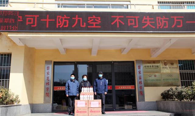 球友体育官方线路