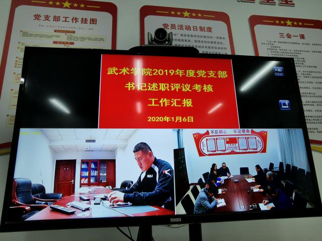 球友体育官方指定端