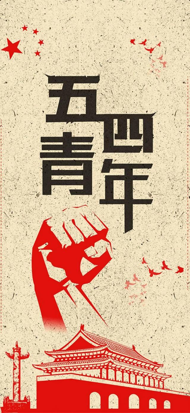 球友体育超级联赛