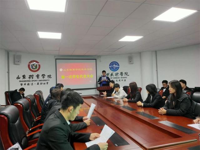 球友体育赛事快讯