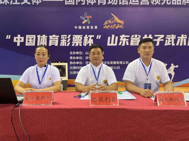 球友体育客户端
