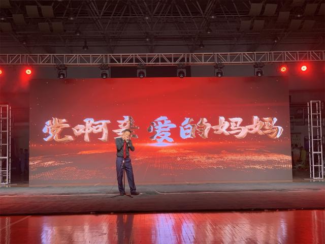 球友体育直播