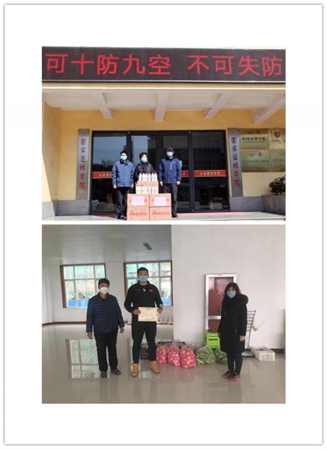 球友体育加速节点