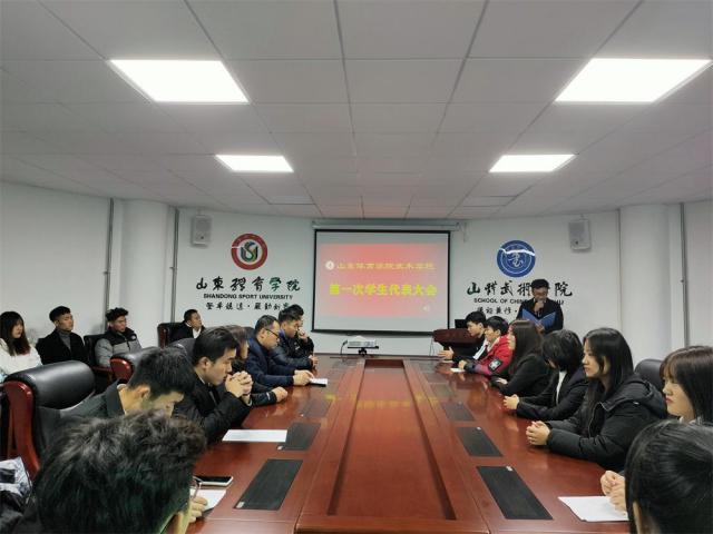 球友体育官方线路