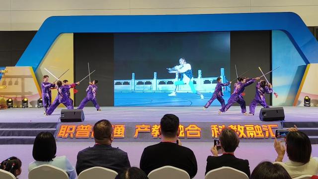 球友体育体育频道