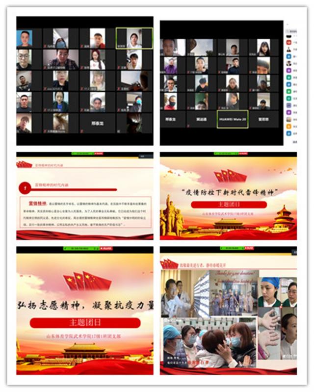 球友体育手机版