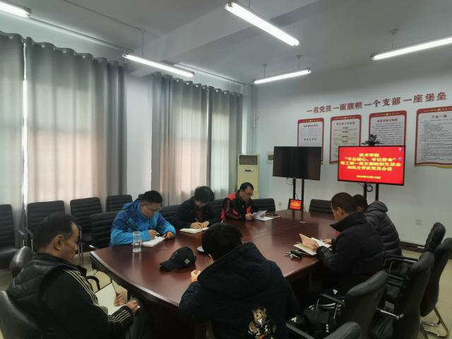 球友体育赛事快讯