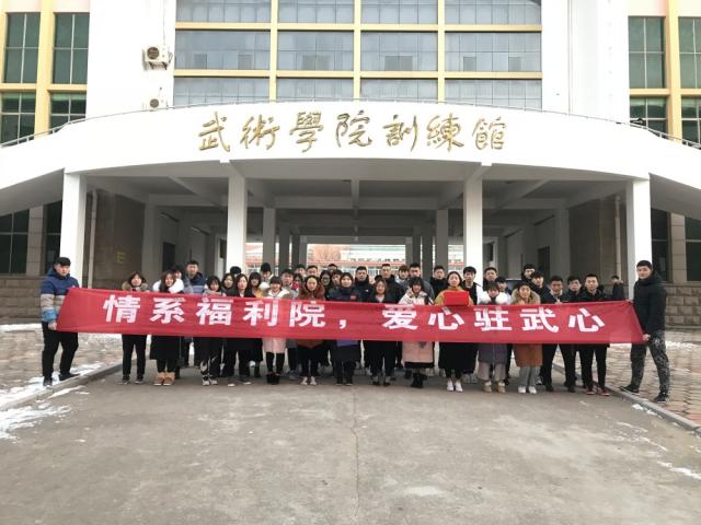 球友体育官方指定端