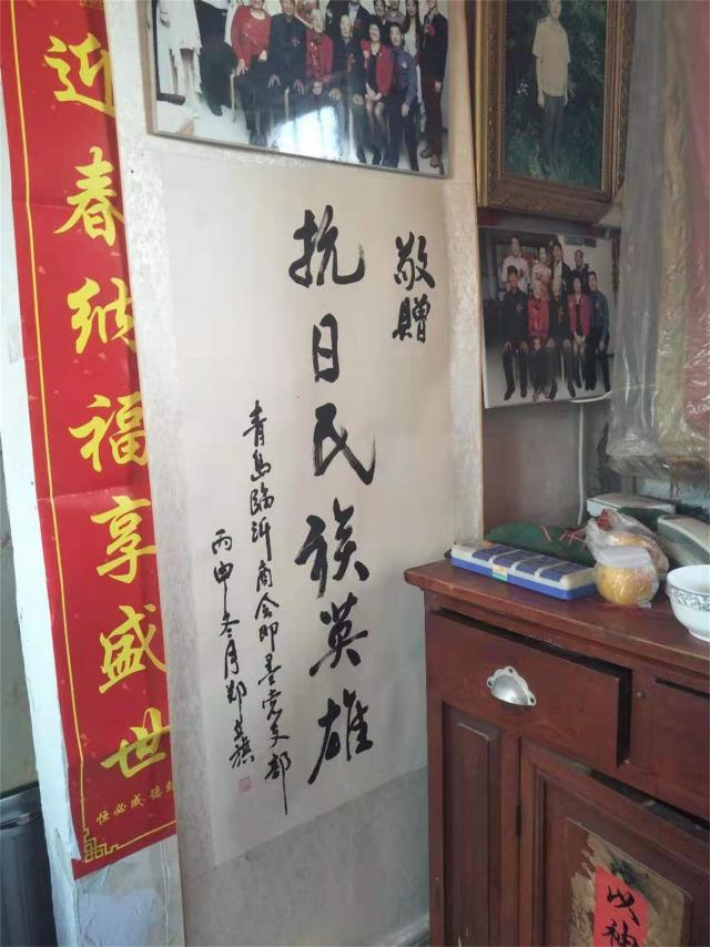 球友体育欧冠直播