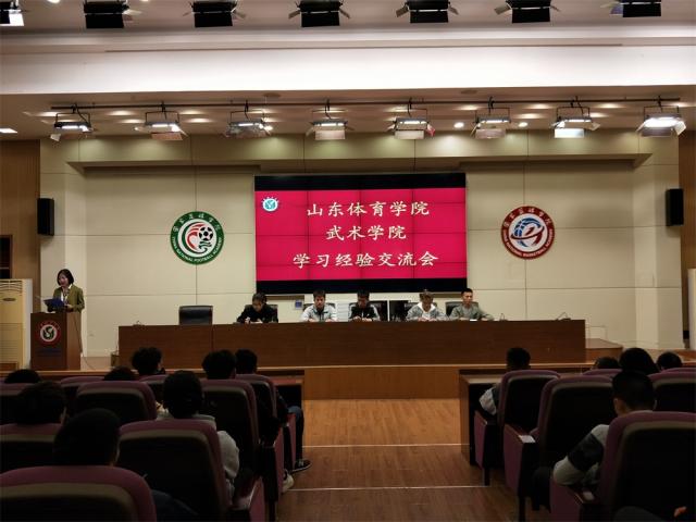 球友体育超级联赛