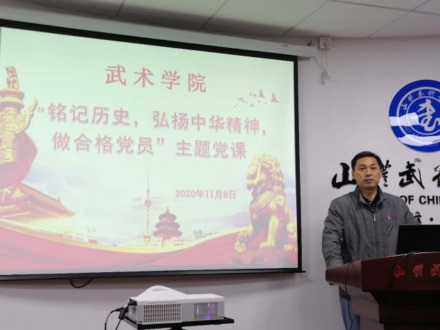 球友体育欧冠直播