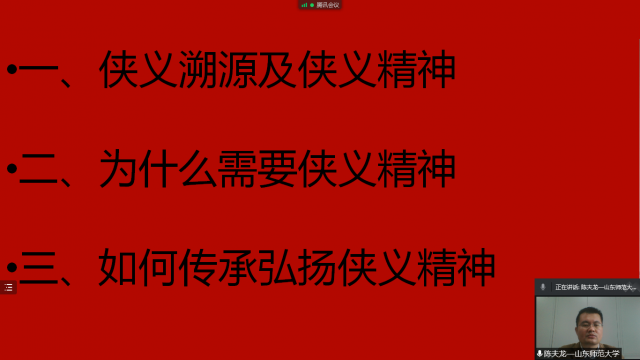 球友体育备用网址