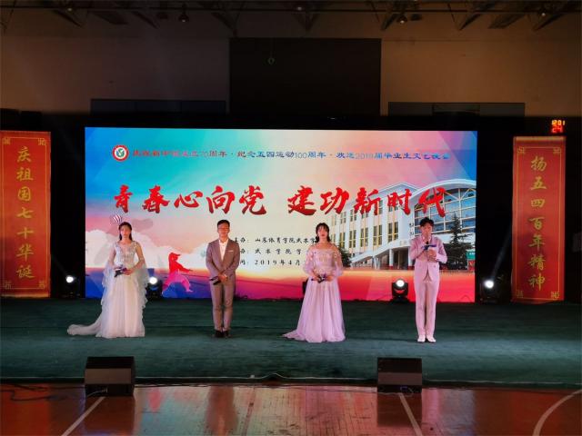 球友体育手机版
