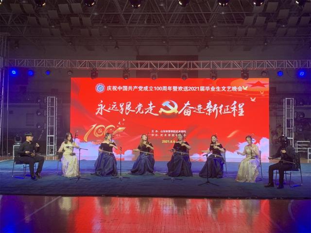 球友体育赛事资讯平台