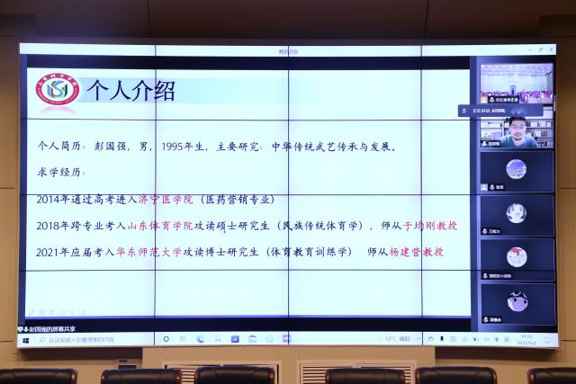 球友体育APP下载