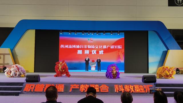 球友体育赛事资讯平台