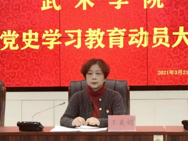 球友体育赛事资讯平台