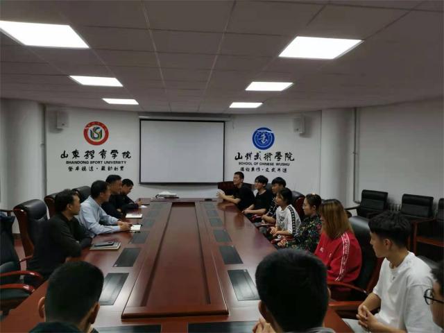 球友体育官方线路