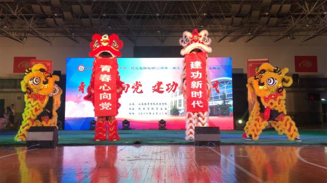 球友体育官方指定端