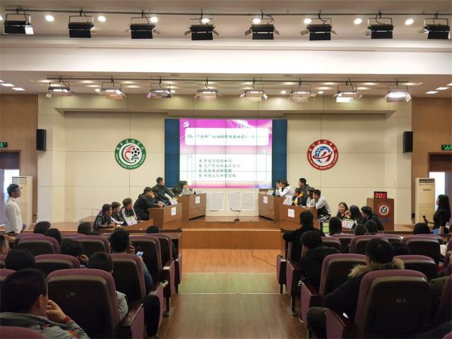球友体育客户端