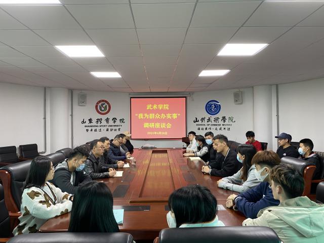球友体育备用网址