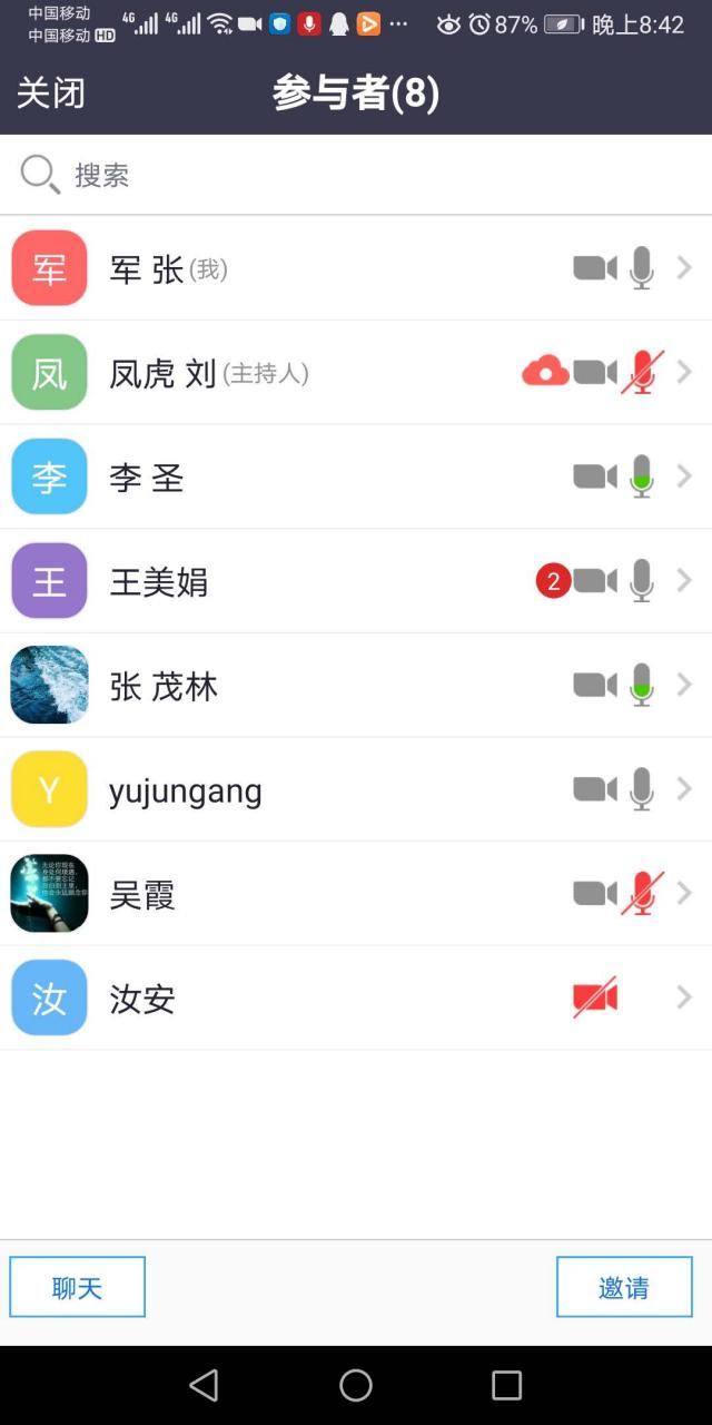 球友体育加速节点