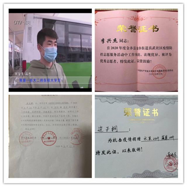 球友体育APP下载