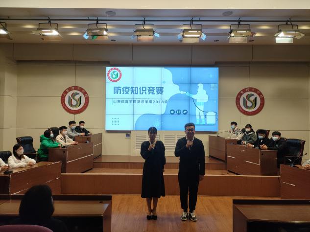 球友体育APP下载