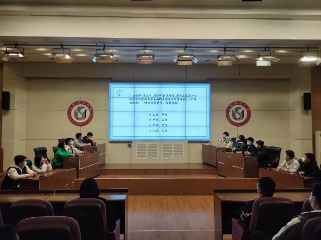 球友体育APP下载
