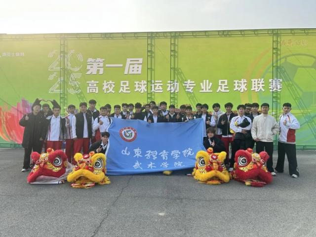 球友体育加速节点