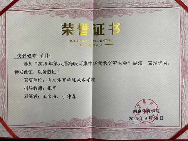 球友体育直播