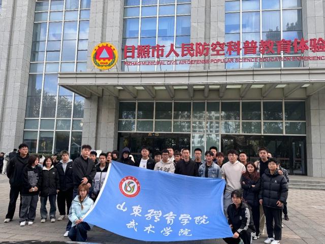 球友体育官方线路
