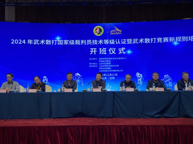 球友体育备用网址