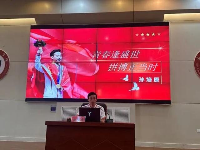球友体育客户端